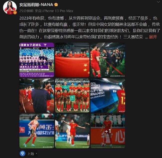 记者：斯卡洛尼和阿足协主席之间的关系已彻底破裂ESPN记者帕拉迪索消息，阿根廷主帅斯卡洛尼和足协主席塔皮亚之间的关系已彻底破裂。